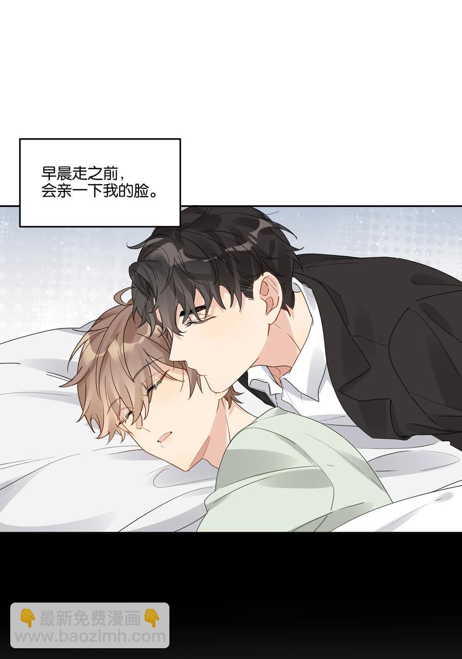 056 永远在一起-第57话