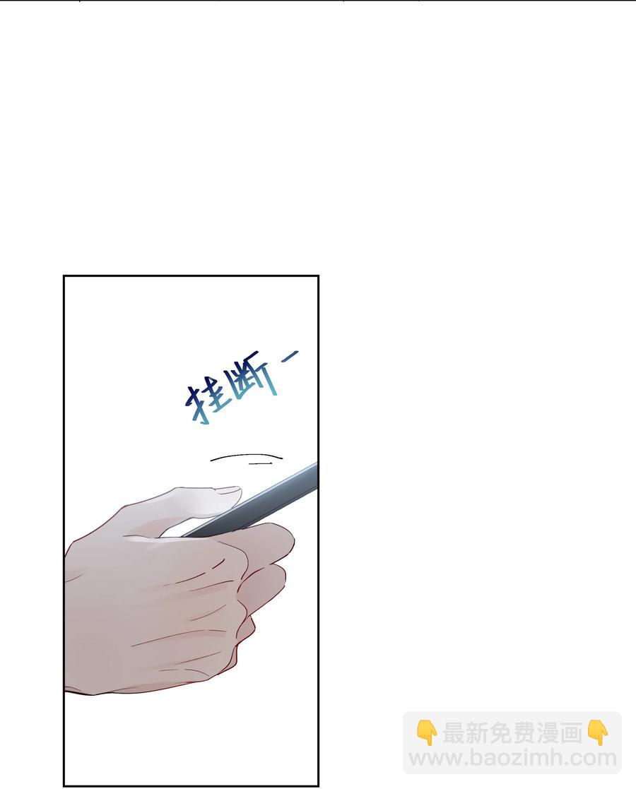 058 希望你在我身边-第59话