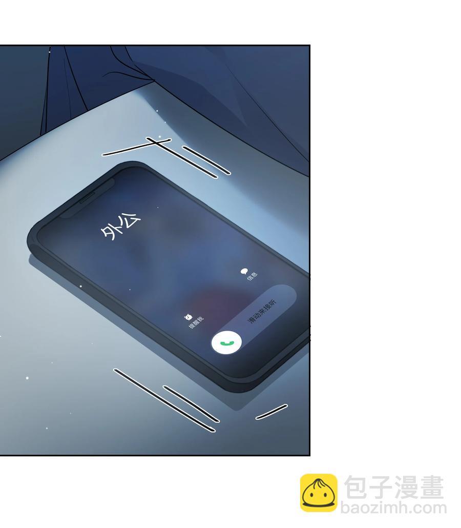 058 希望你在我身边-第59话