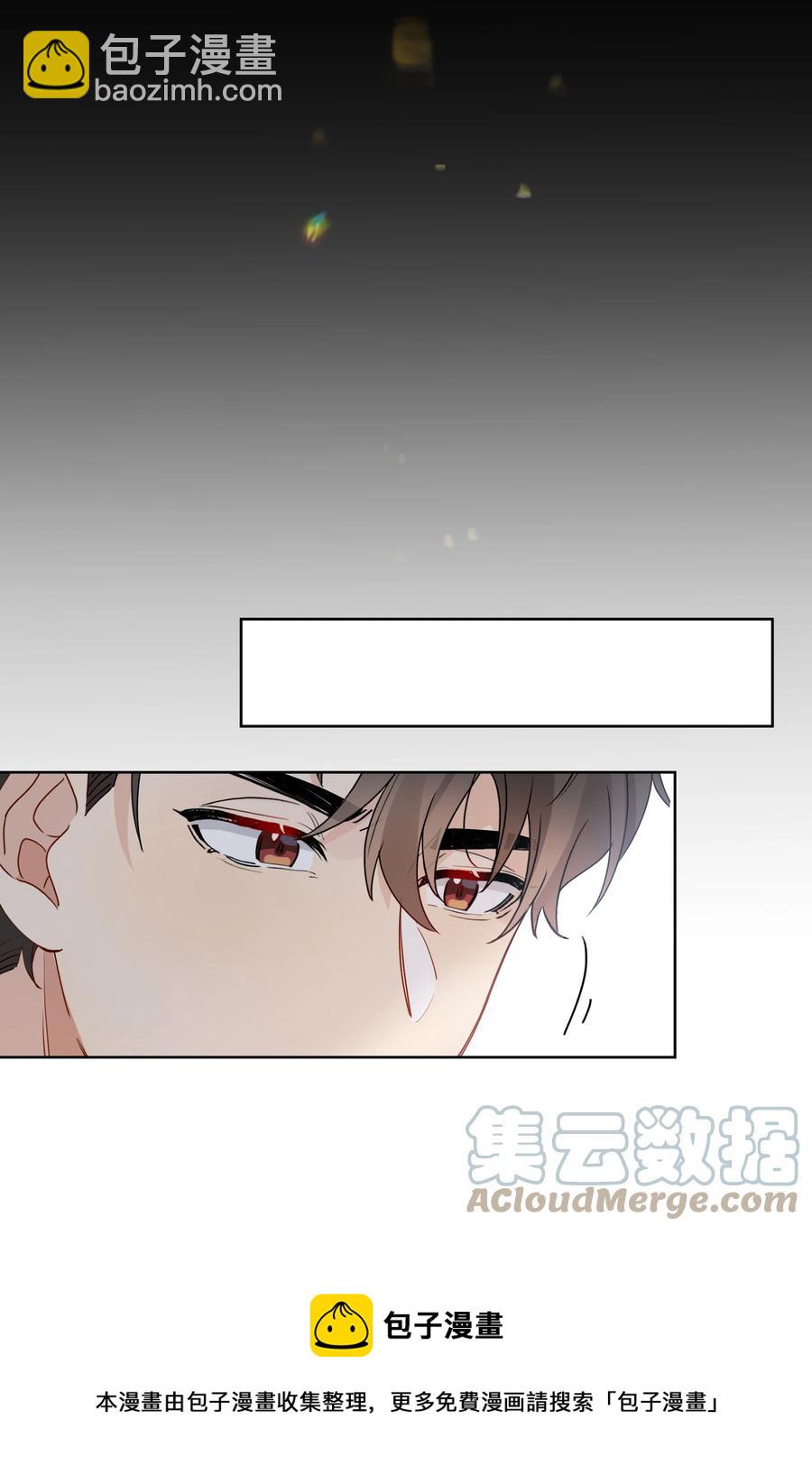 058 希望你在我身边-第59话