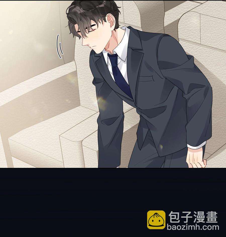 060 不想再压抑自己-第61话