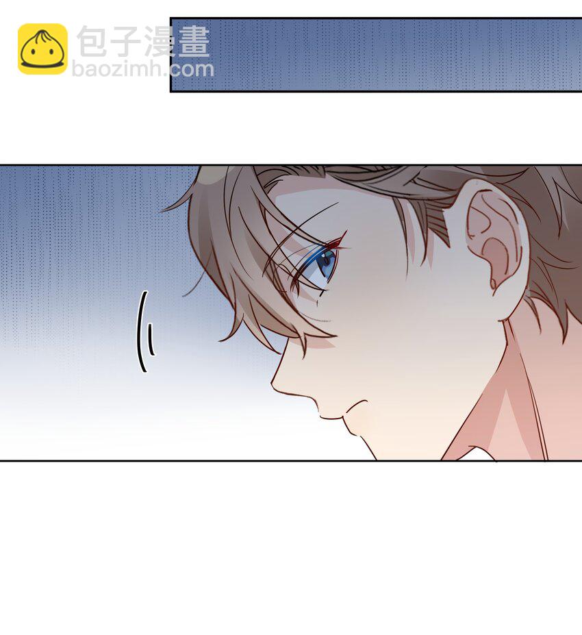 062 你怎么才回来-第63话