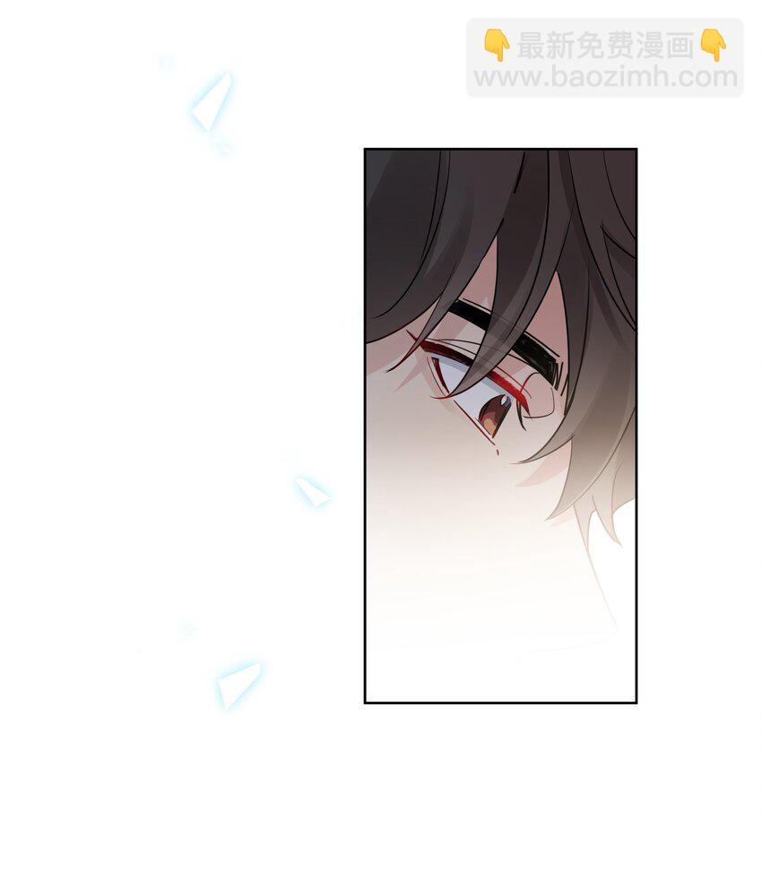 064 徐升的宝贝-第65话