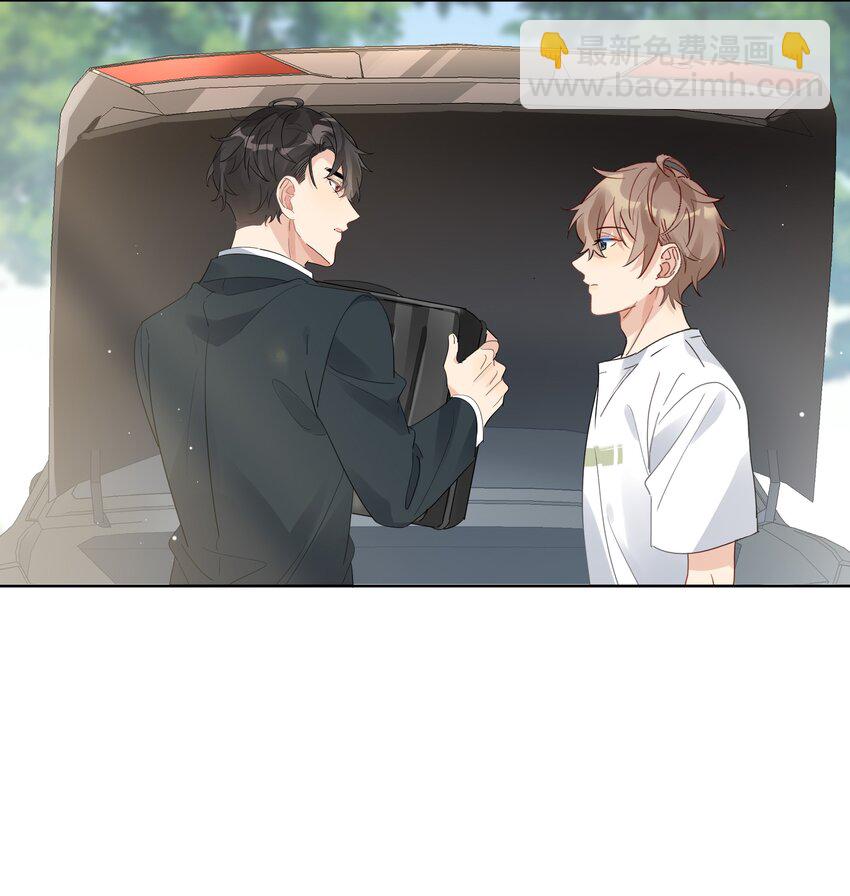 074 求而不得的痛-第75话