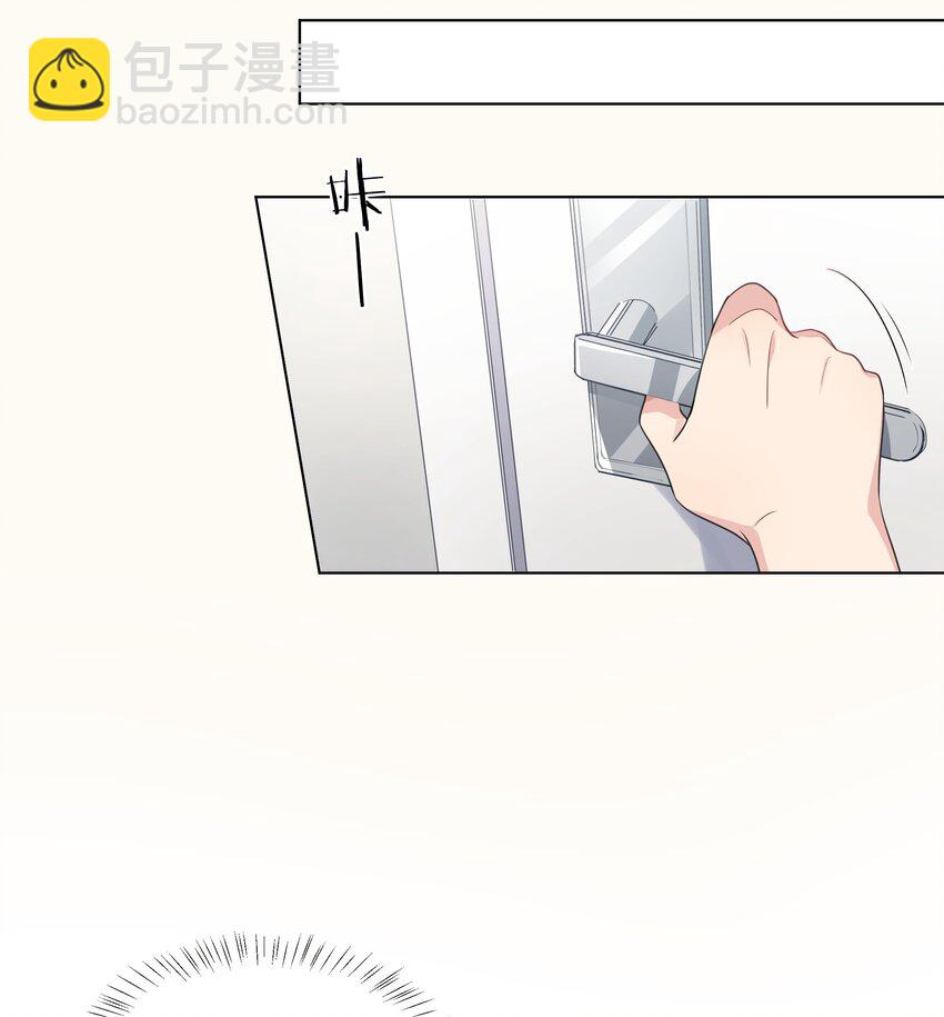 008 我可以吃吗-第9话