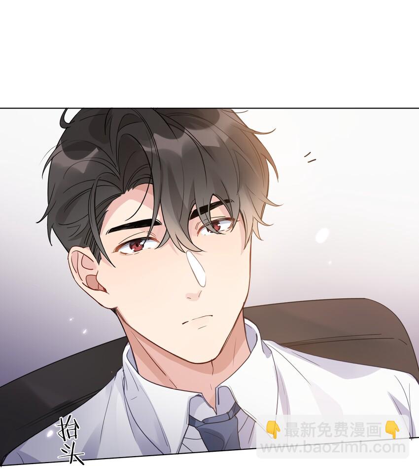 008 我可以吃吗-第9话