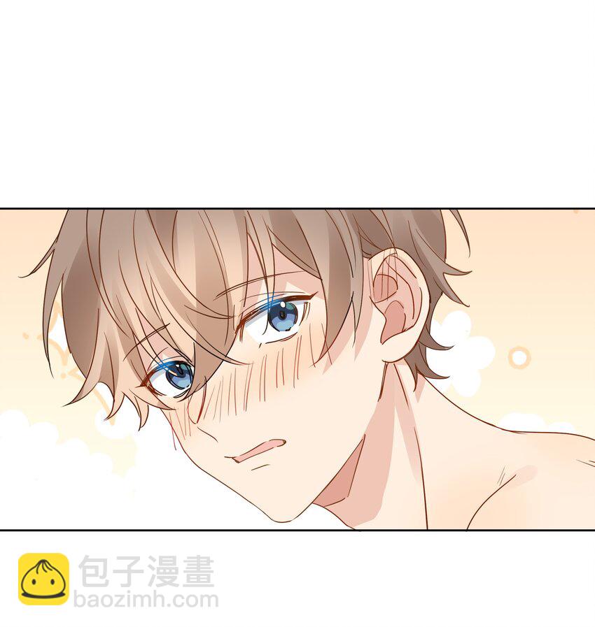 084 撒娇-第85话