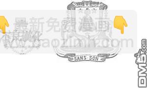 🍶纯真之人innocent 第42回 混色时代 第6页