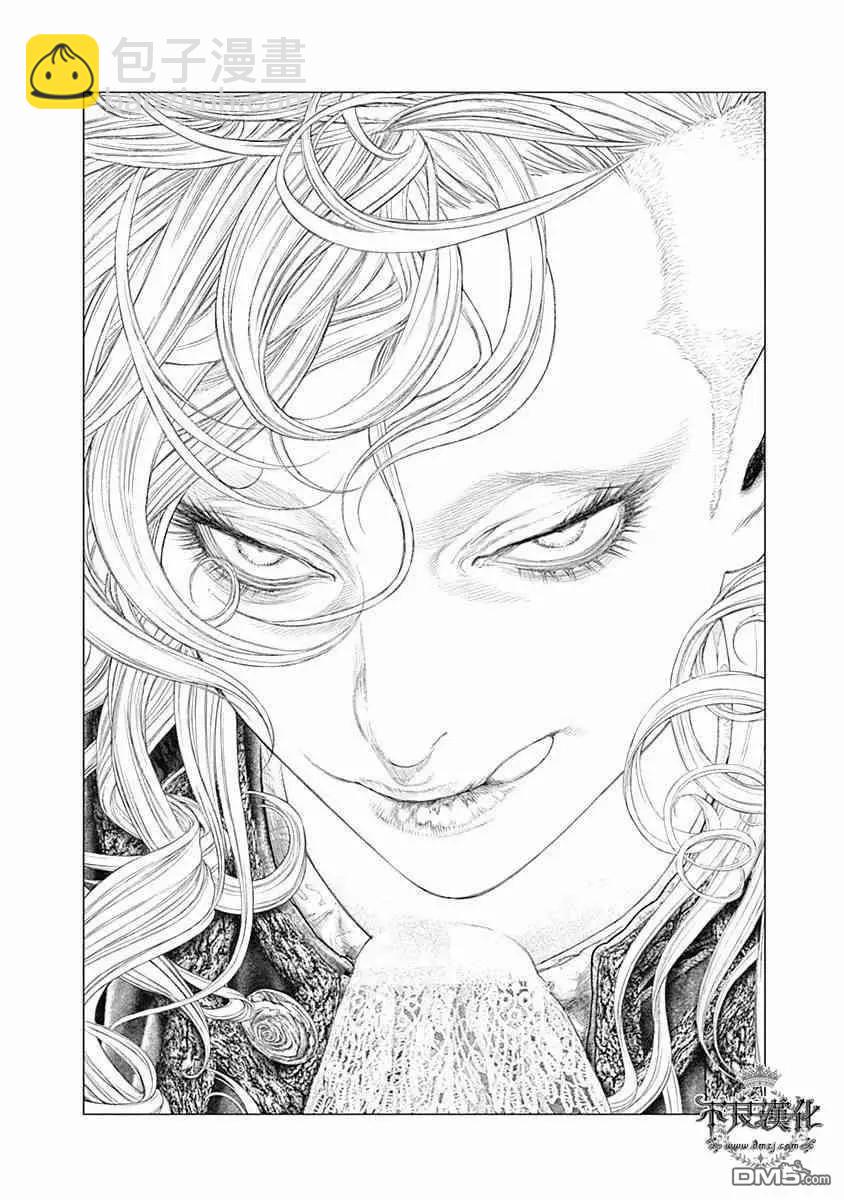 🍶纯真之人innocent 第60话 通往自由的“立像斩首” 第12页