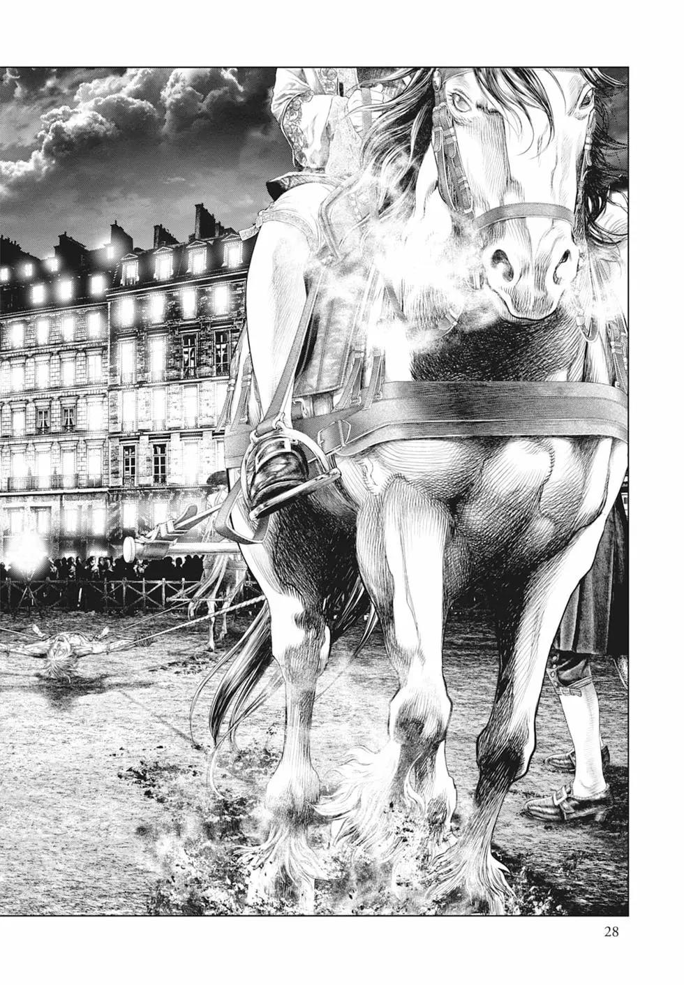 🍶纯真之人innocent 第04卷 第30页