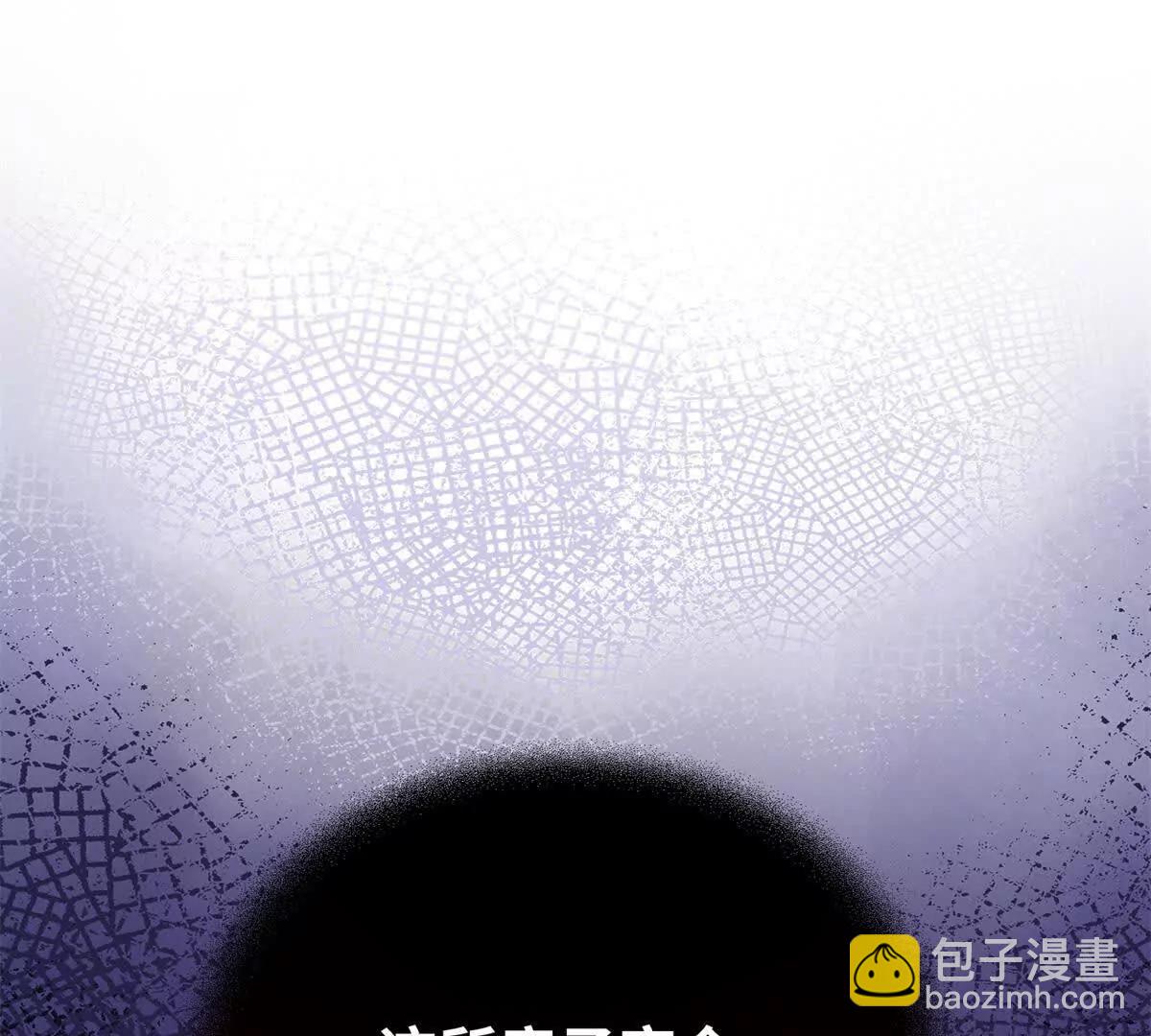 100 熊垚暴锤坏狐狸(1/2)-第101话