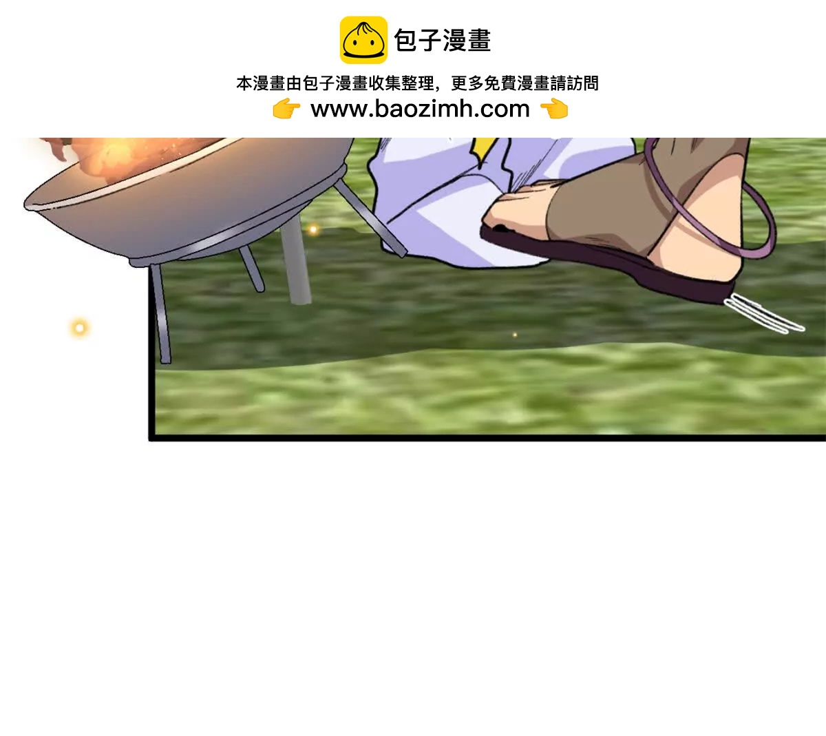 102 果果要生了(1/3)-第103话
