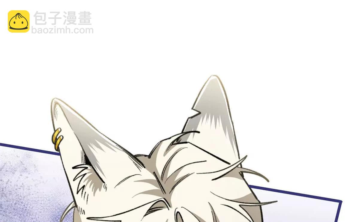 102 果果要生了(1/3)-第103话