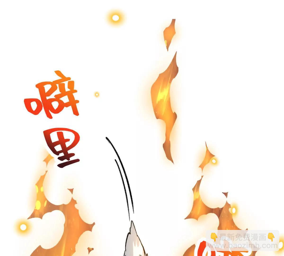 102 果果要生了(1/3)-第103话