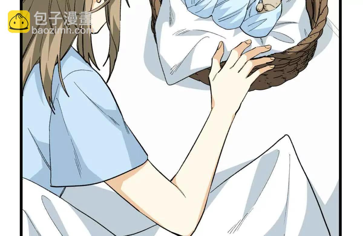 104 白骨藤要死了？！(1/2)-第105话