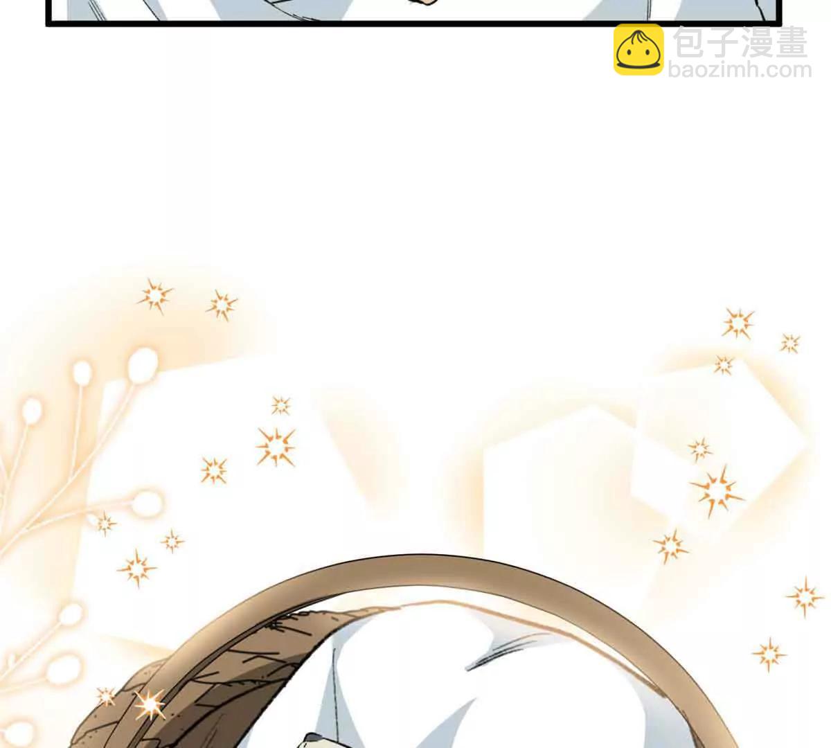 104 白骨藤要死了？！(1/2)-第105话