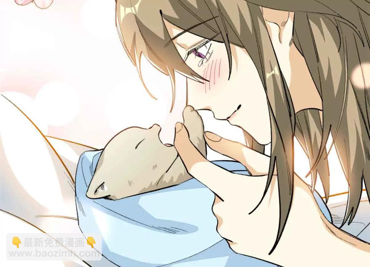 104 白骨藤要死了？！(1/2)-第105话