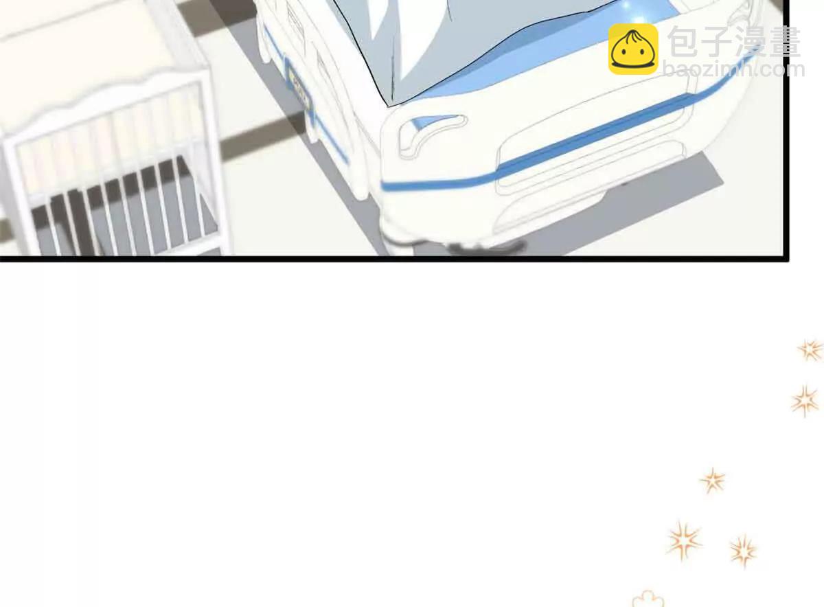 104 白骨藤要死了？！(1/2)-第105话