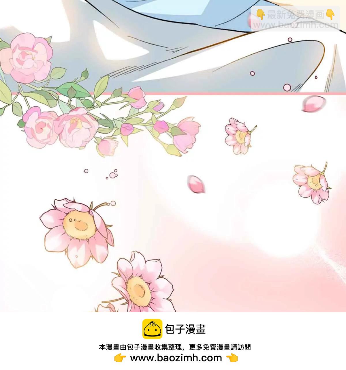 104 白骨藤要死了？！(1/2)-第105话