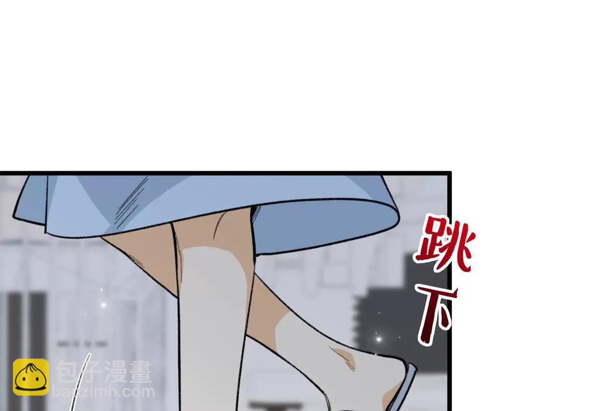106 我要去见球球(1/3)-第107话
