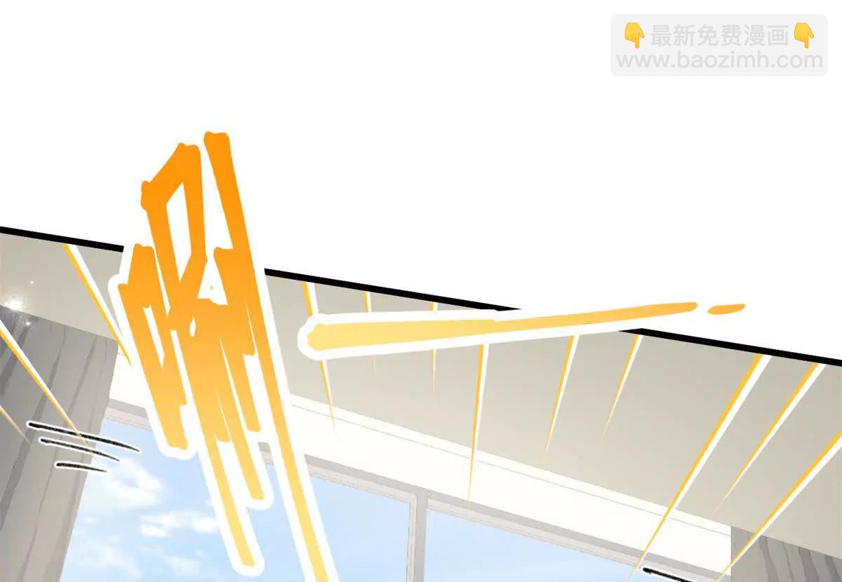 106 我要去见球球(1/3)-第107话