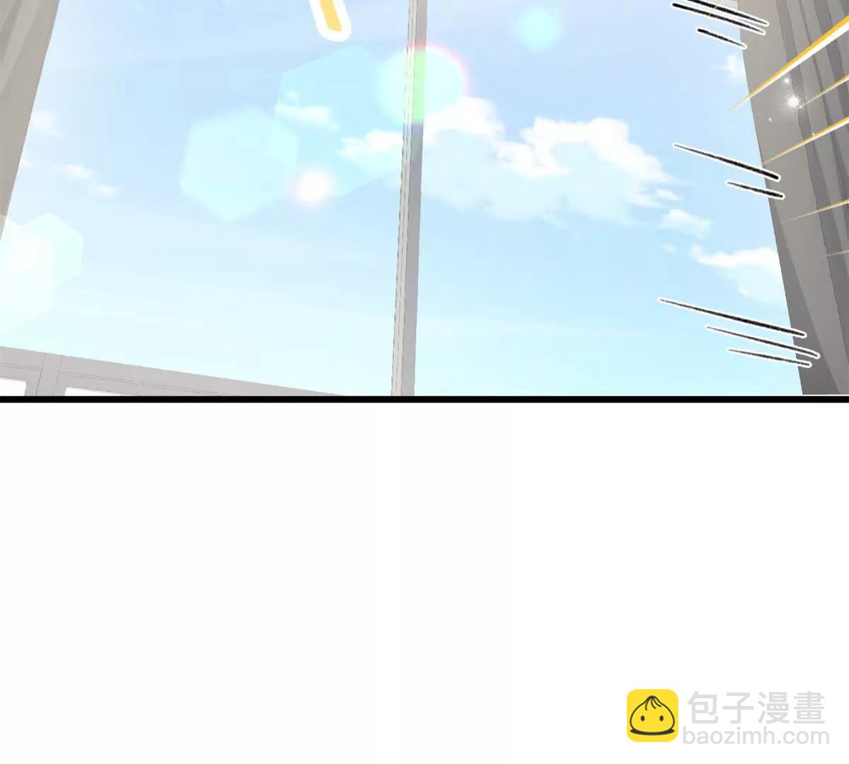 106 我要去见球球(1/3)-第107话