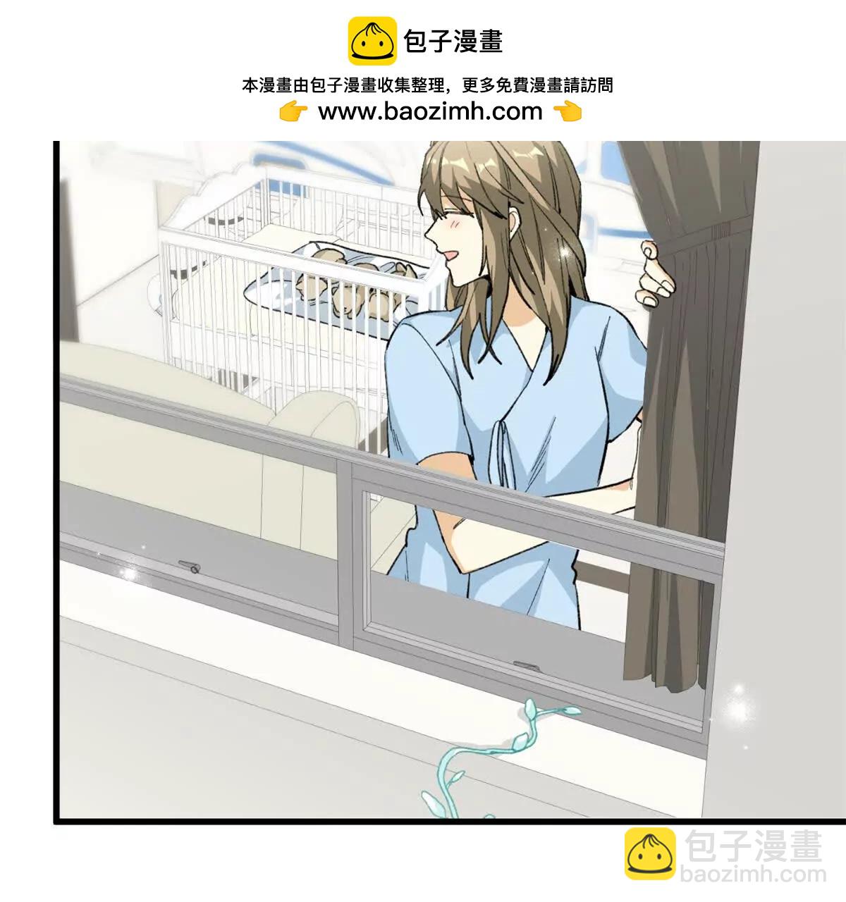 106 我要去见球球(1/3)-第107话