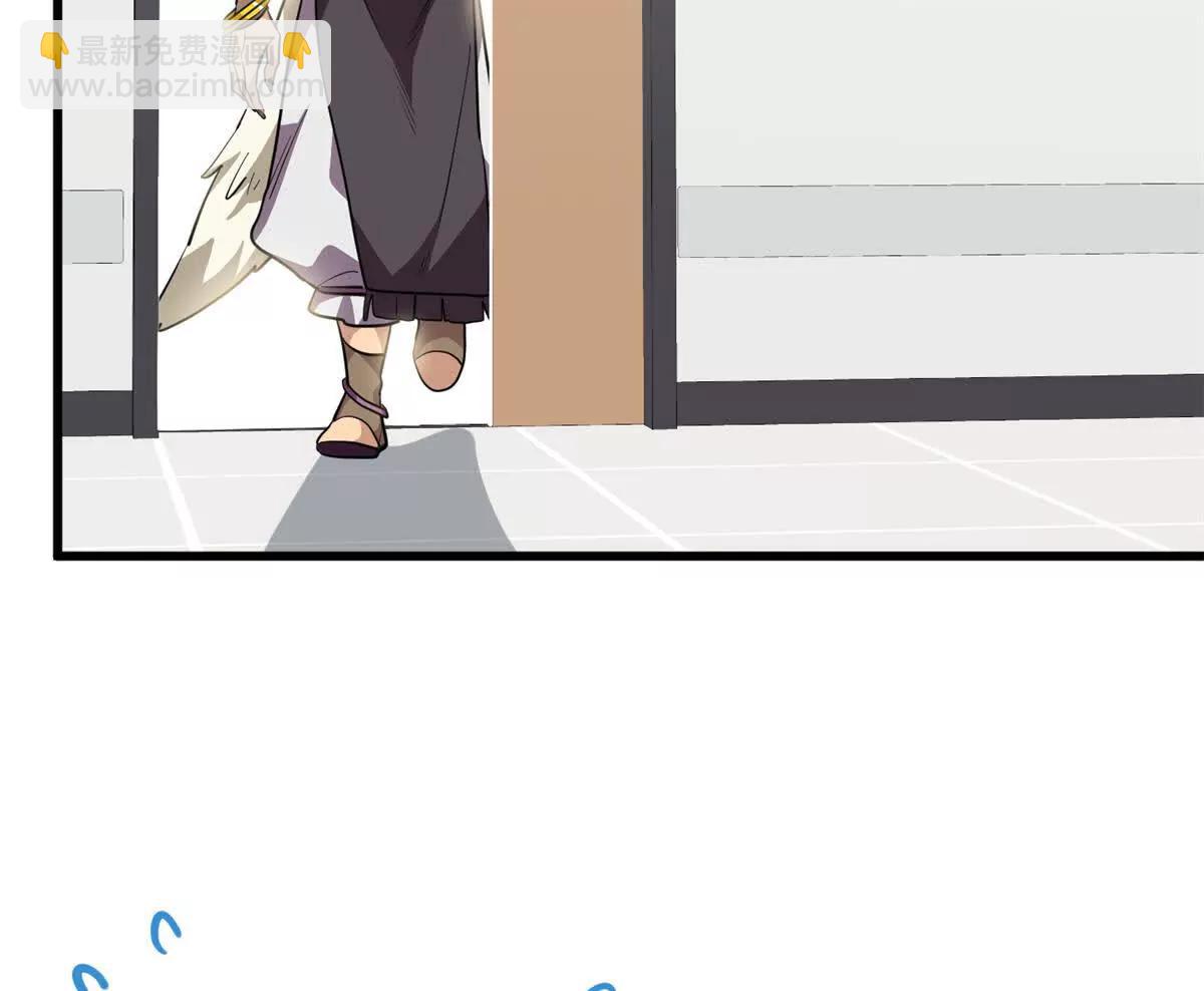 108 孩子像妈妈(1/2)-第109话
