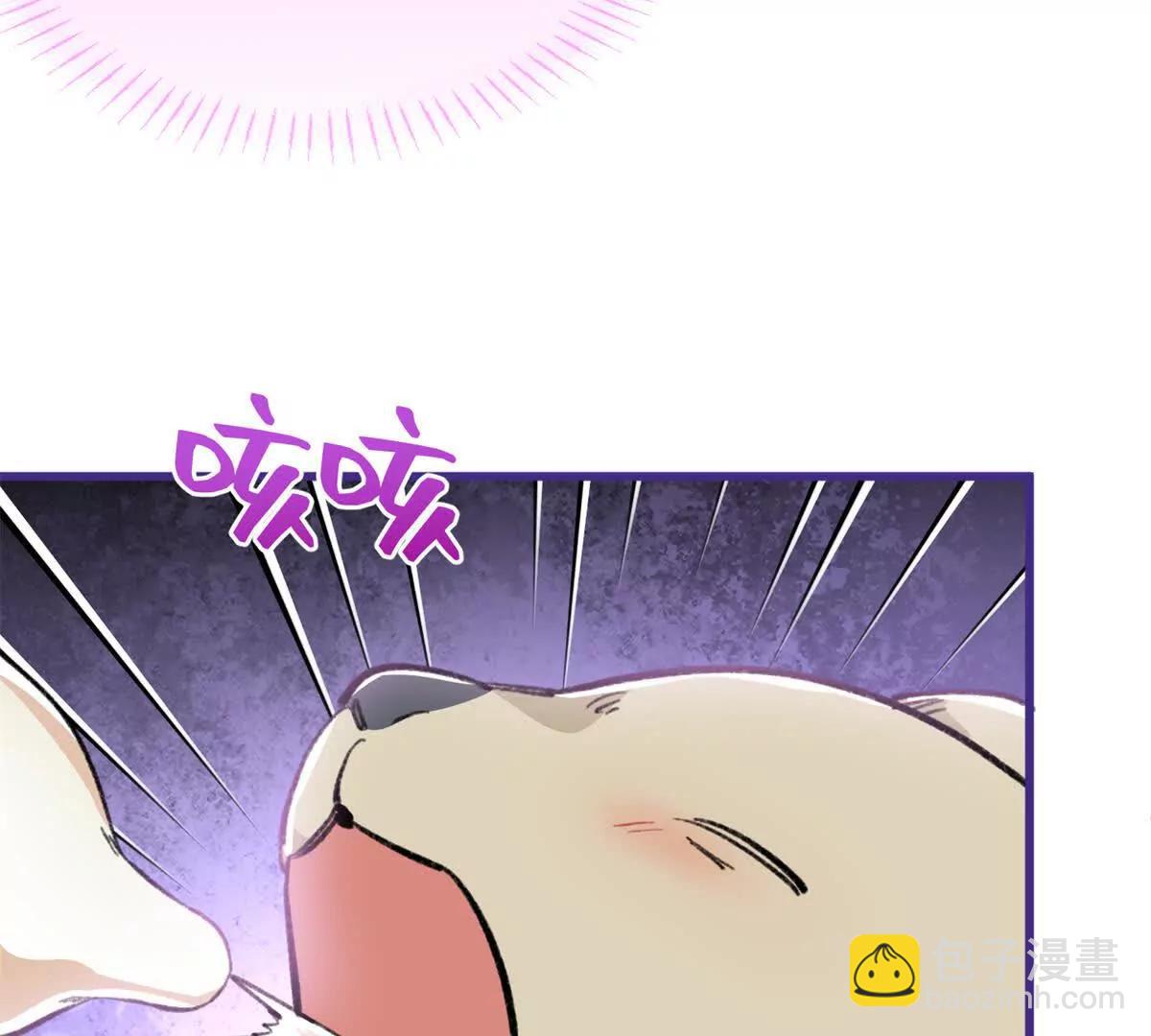 108 孩子像妈妈(1/2)-第109话