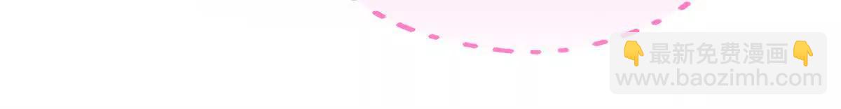108 孩子像妈妈(1/2)-第109话