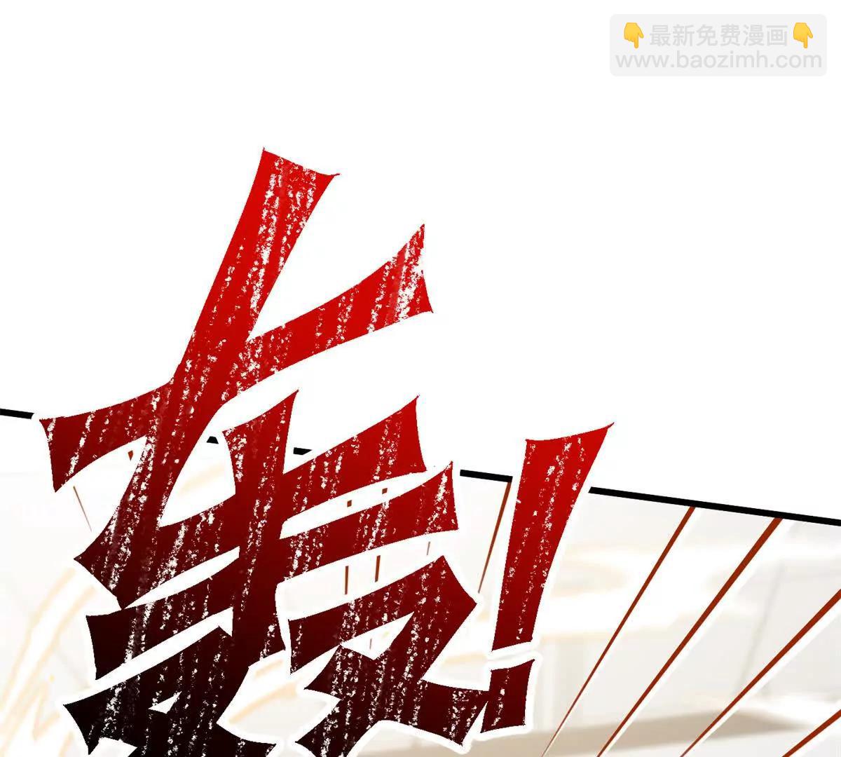 108 孩子像妈妈(1/2)-第109话