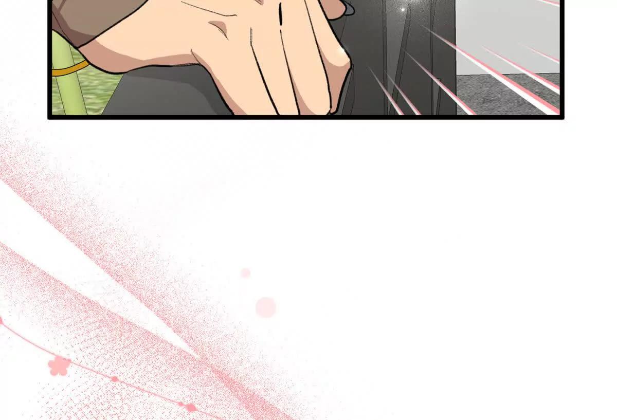 110 妈妈的专属保镖(1/2)-第111话