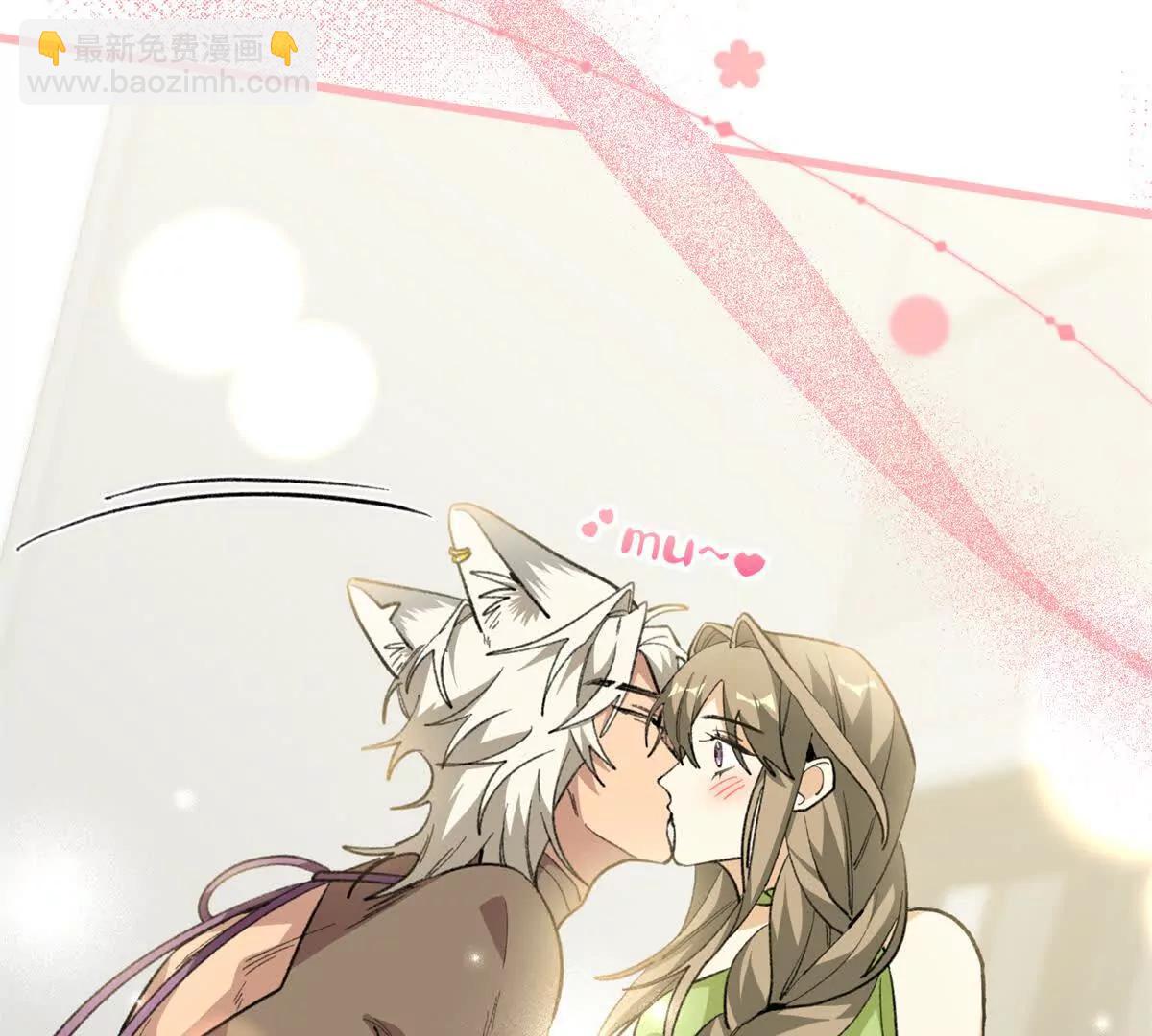 110 妈妈的专属保镖(1/2)-第111话