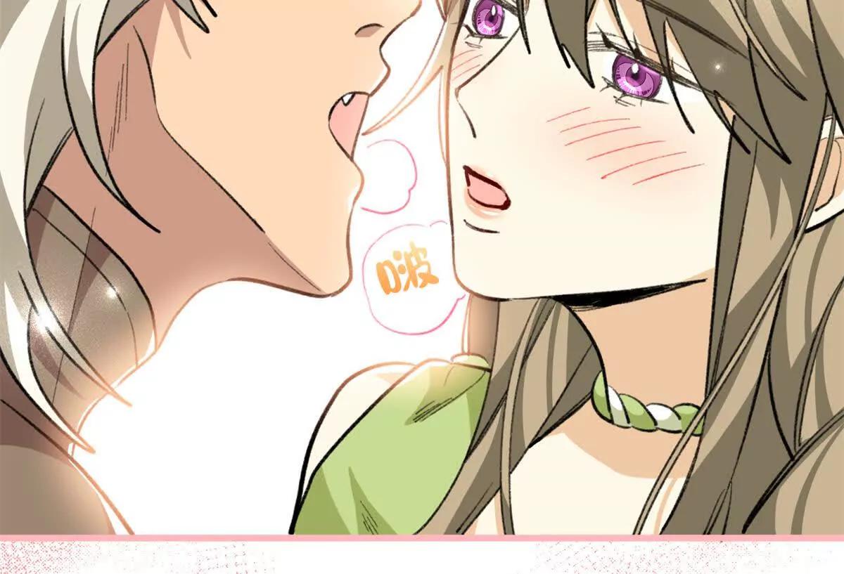 110 妈妈的专属保镖(1/2)-第111话
