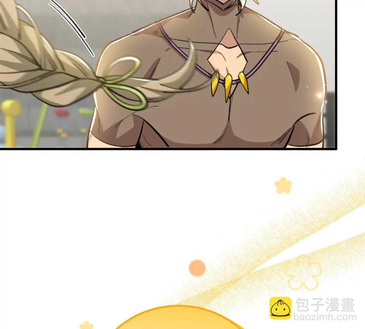 110 妈妈的专属保镖(1/2)-第111话