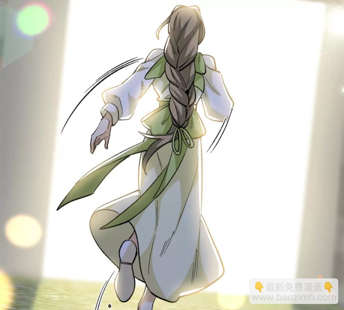 110 妈妈的专属保镖(1/2)-第111话