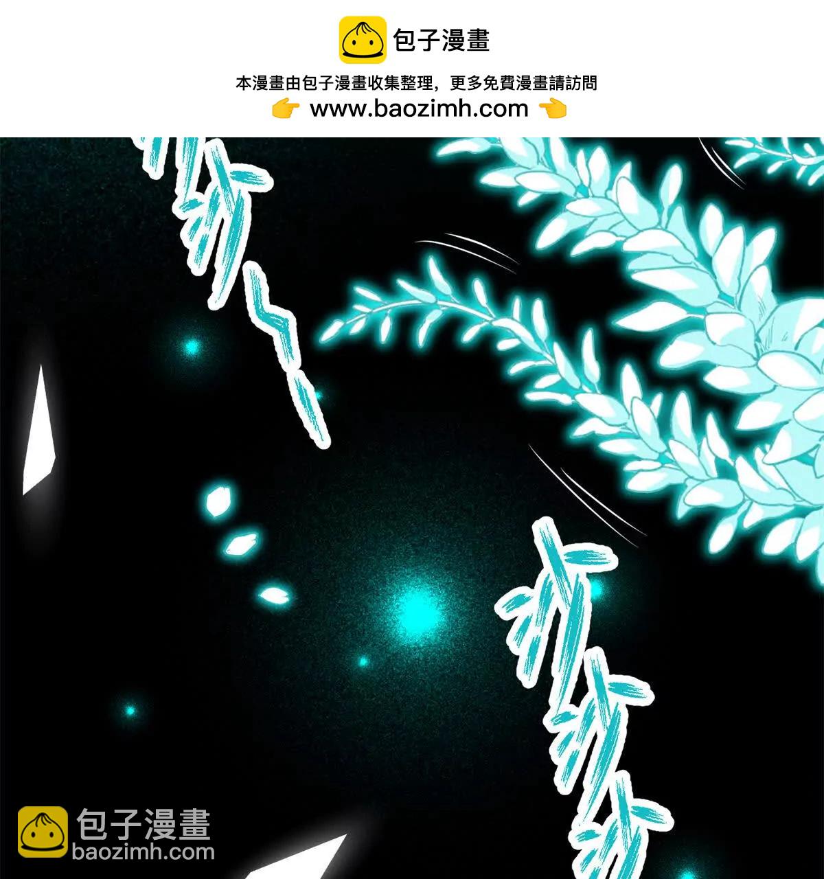 110 妈妈的专属保镖(1/2)-第111话