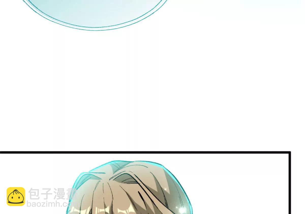 112 奇怪的力量(1/2)-第113话