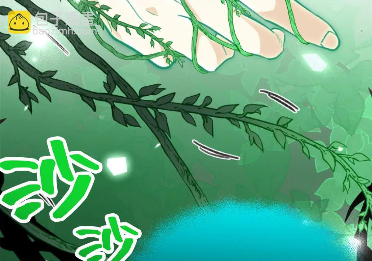 112 奇怪的力量(1/2)-第113话