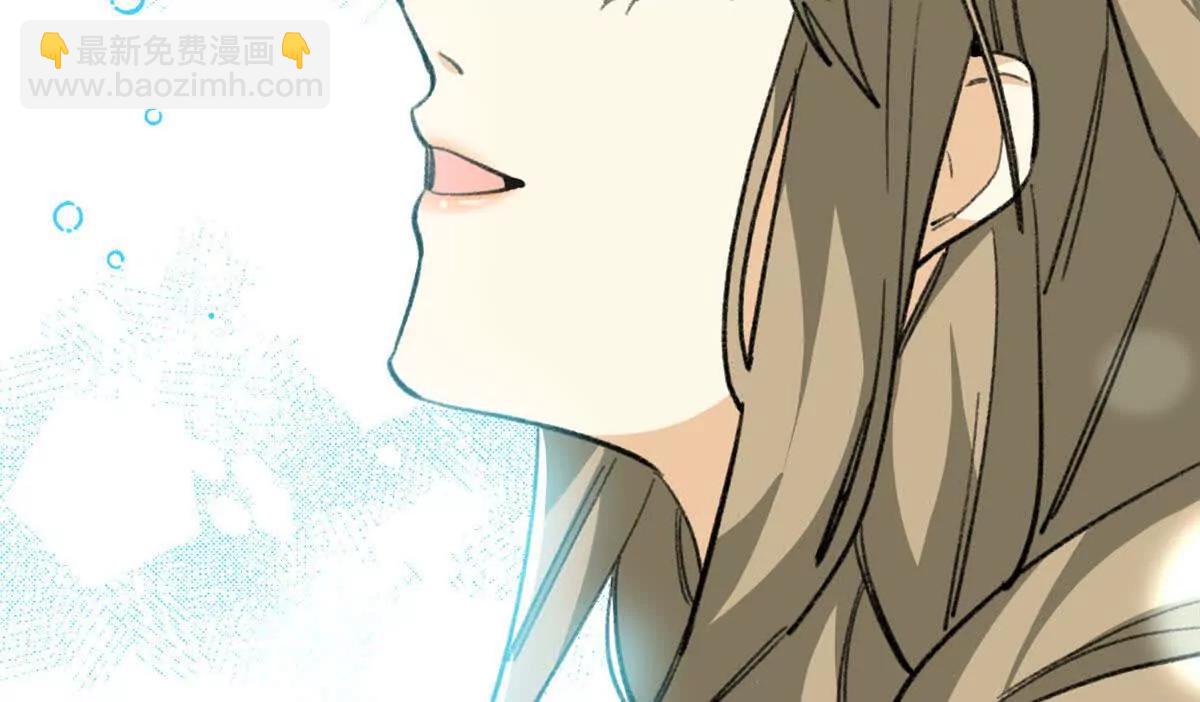 112 奇怪的力量(1/2)-第113话