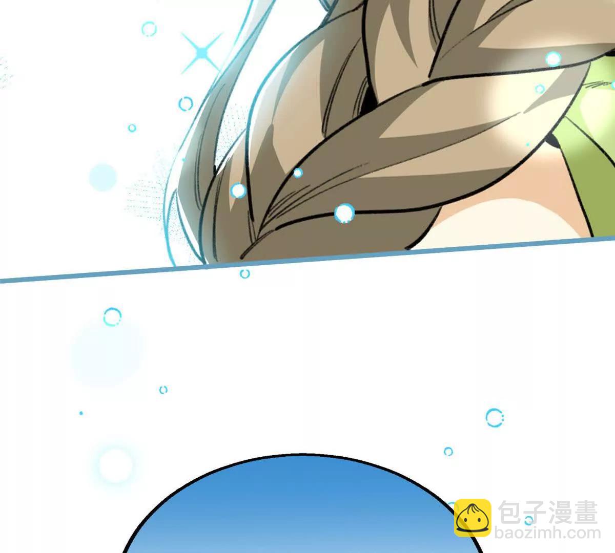112 奇怪的力量(1/2)-第113话