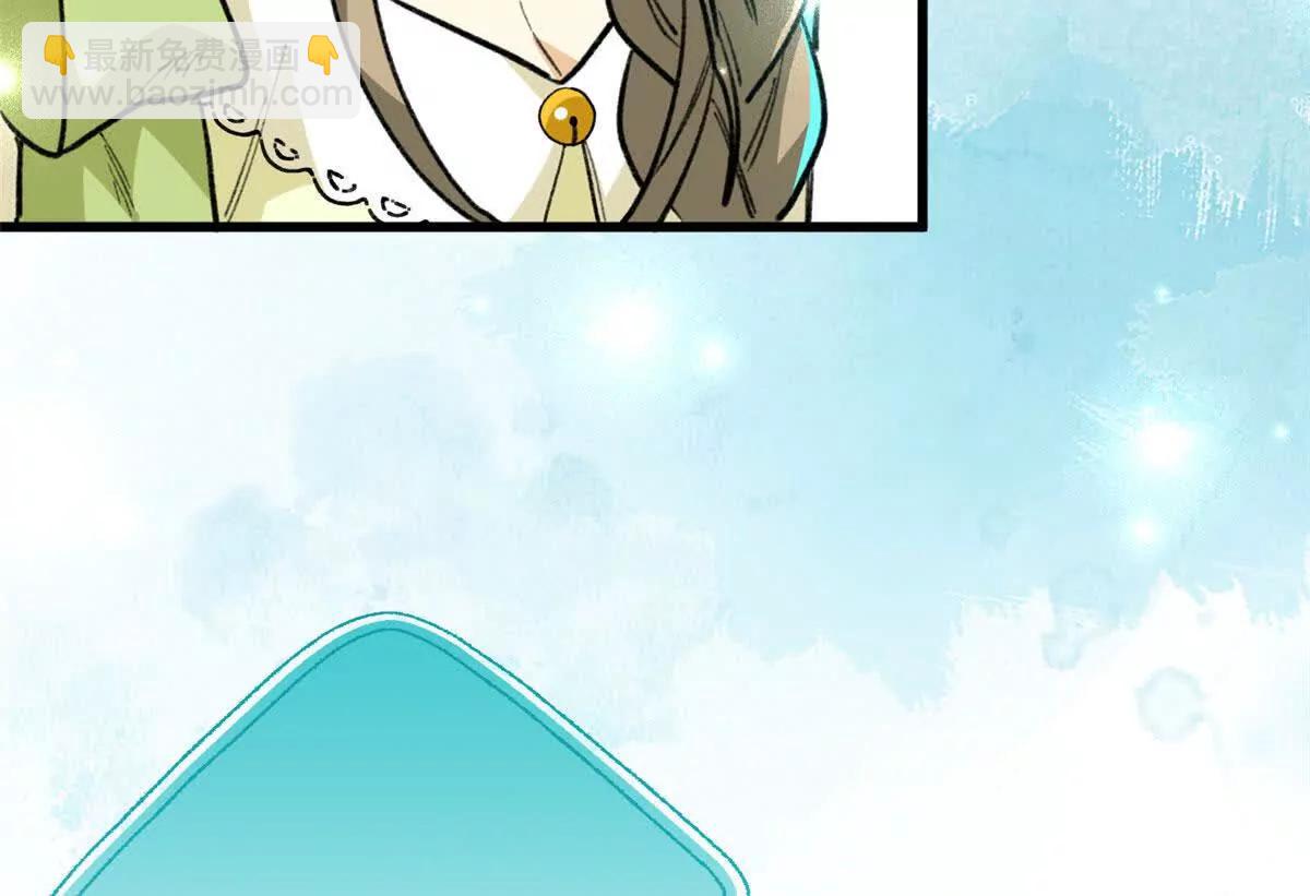 112 奇怪的力量(1/2)-第113话