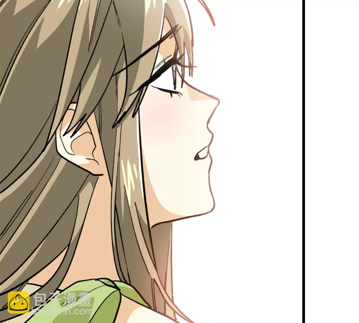 116 小狼崽变身(1/2)-第117话