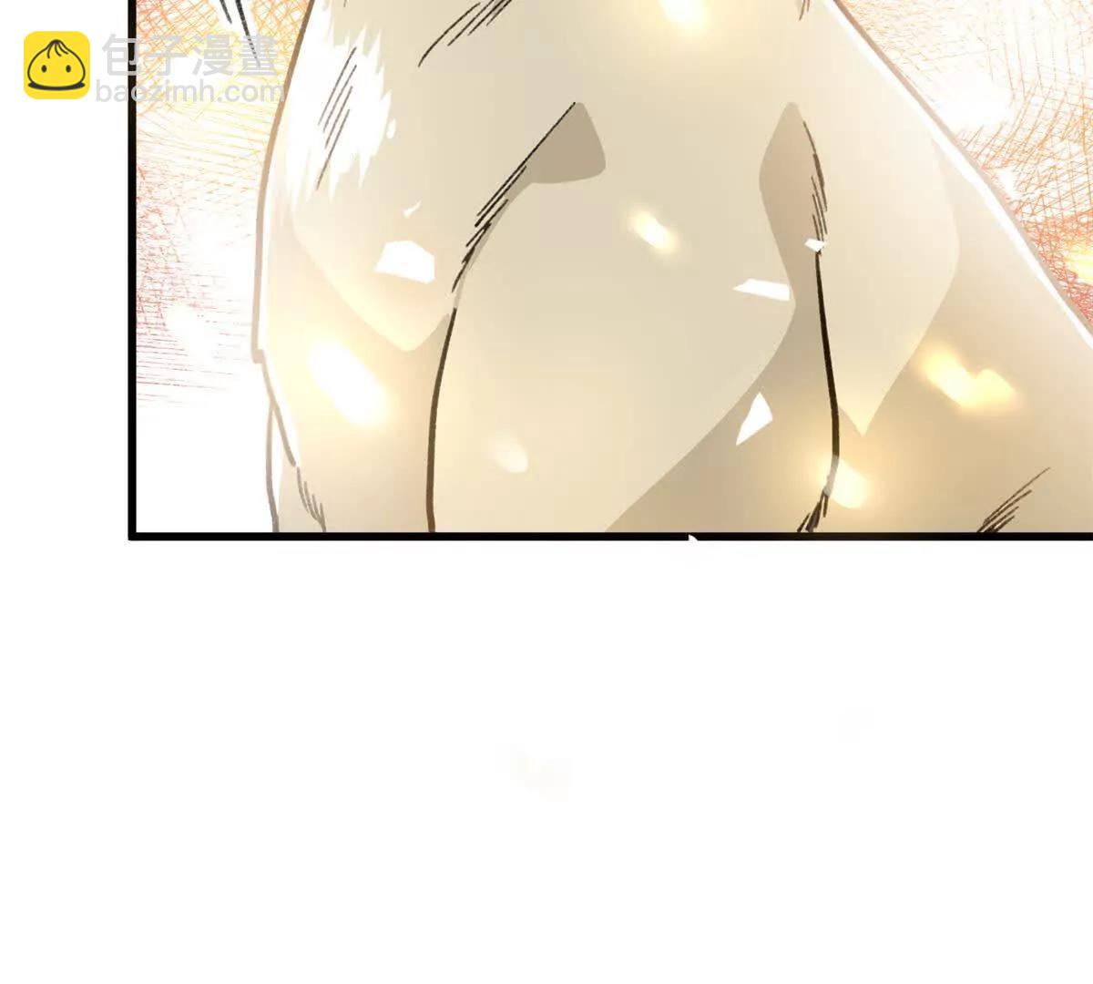 116 小狼崽变身(1/2)-第117话