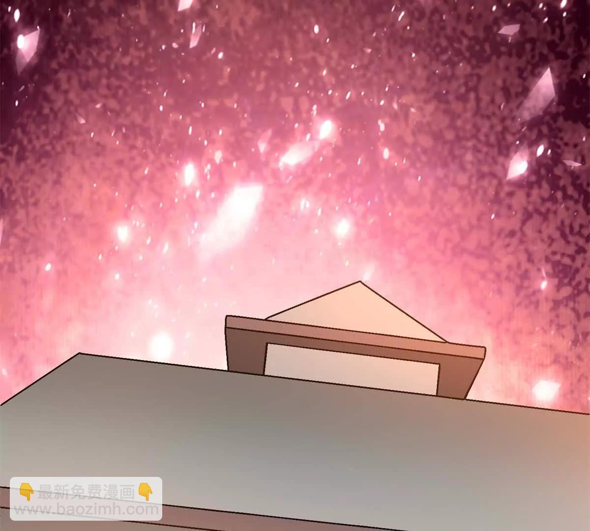 120 阵眼(1/2)-第121话