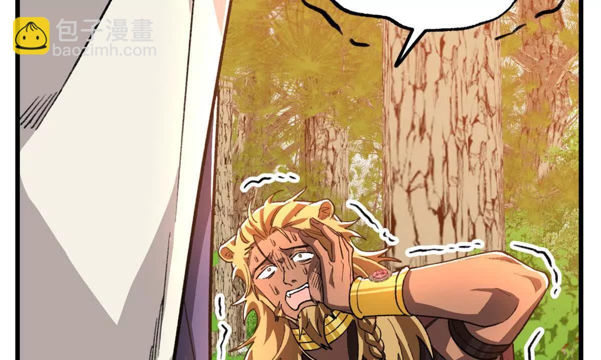 124 老大要截肢？(1/2)-第125话