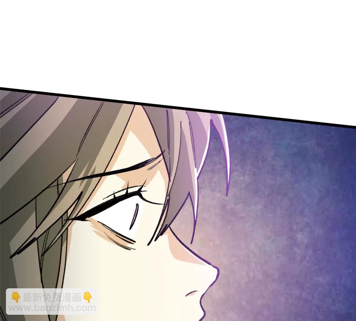 124 老大要截肢？(1/2)-第125话