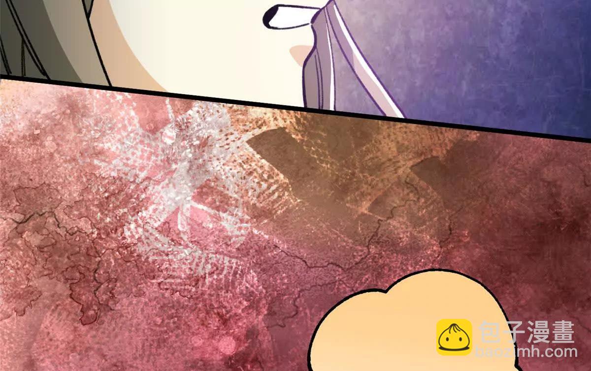 124 老大要截肢？(1/2)-第125话
