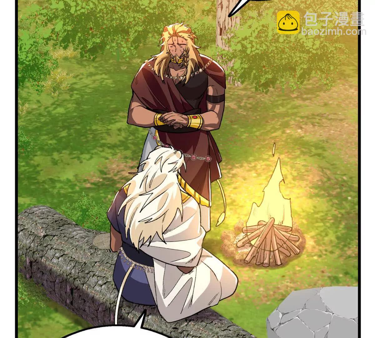 124 老大要截肢？(1/2)-第125话