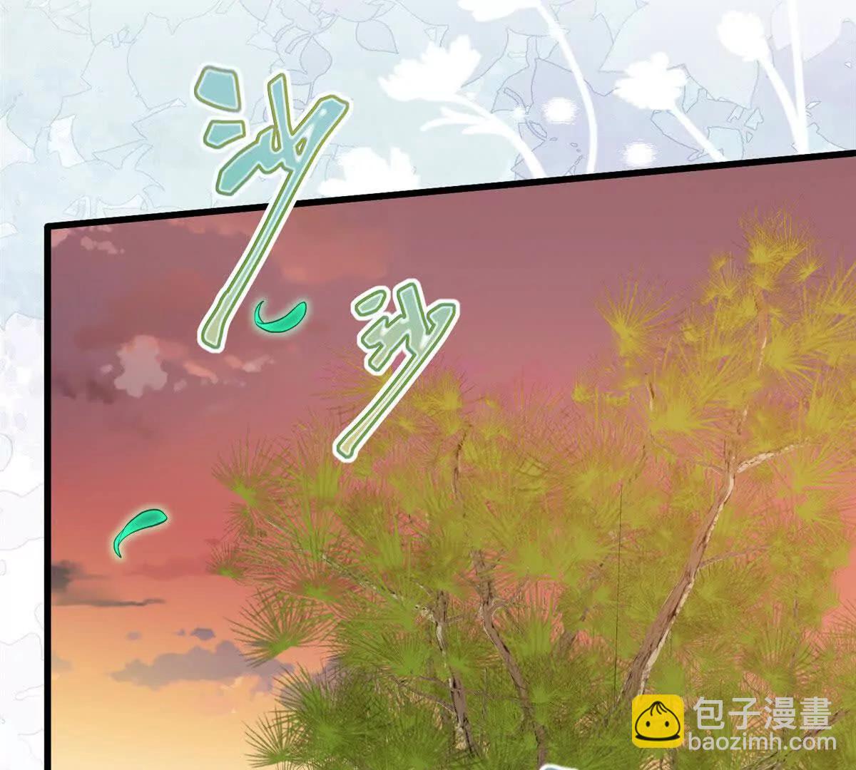 126 长头发叔叔(1/2)-第127话